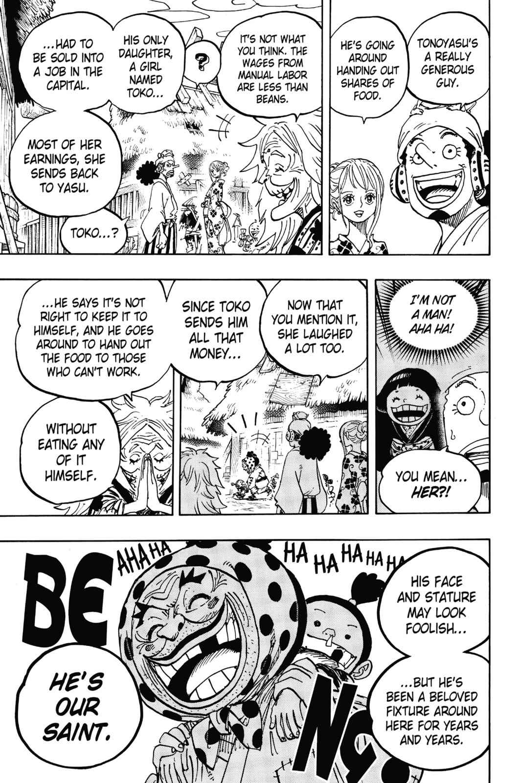 chapter940